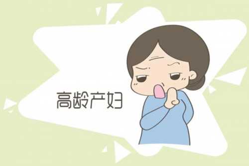 上海试管代孕中介合 上海第一妇婴做试管怎么样？能不能做三代？ ‘胎儿三个