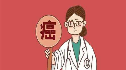 北京协和医院试管怎么样 北京协和医院试管费用 ‘女宝宝三个月彩超是怎么样