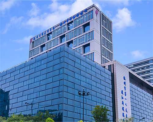 上海咨询供卵机构,上海仁济医院试管成功率及费用
