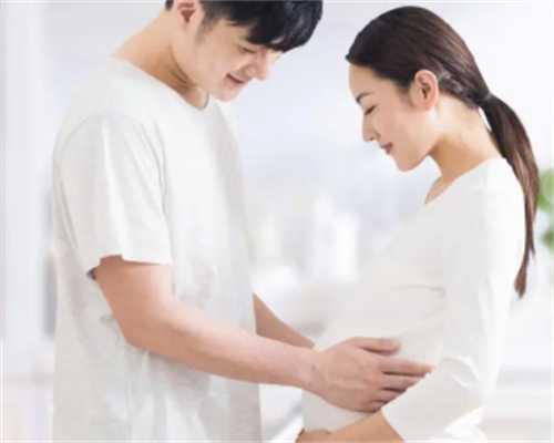 上海正规供卵程序,上海国妇婴一代试管助孕成功率是多少？