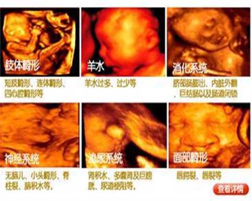 北京爱加国际助孕平台：乳腺癌化疗8次说明什么