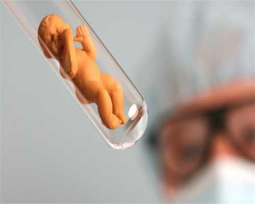 催产会对代孕胎儿有影响吗？