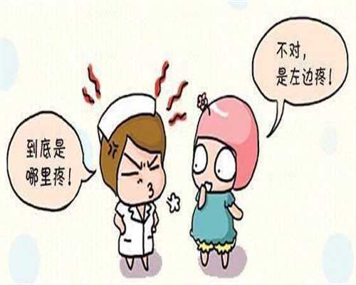 上海在哪里可以找到代孕的女人:给难孕的你：怎样让卵子更年轻，怀孕率翻N倍
