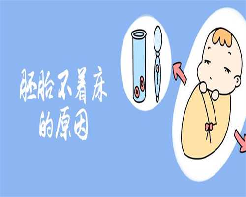上海助孕包性别_上海试管医院排名