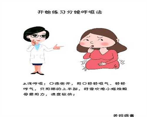 上海正规供卵医院_上海山大生殖高芹坐诊时间_代孕哪个医院好_专业助代怀孕双