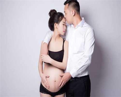 上海供卵求医网_上海40几岁供卵成功率_想找代孕公司_借腹生子代孕网