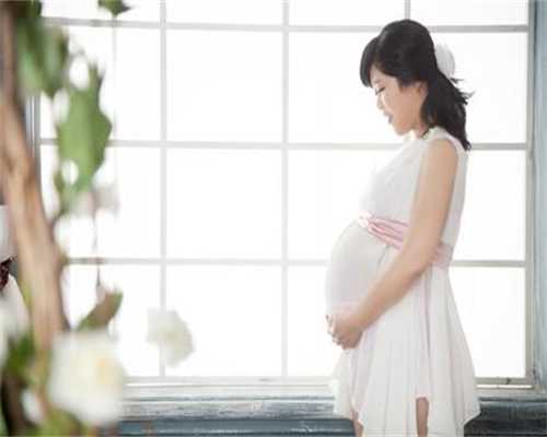 上海助孕妈妈_上海精子库在哪个医院_怀孕早期的孕酮和雌二醇或多或少是正常