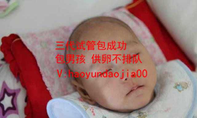 上海IVF助孕流程_上海绿桥医疗生殖中心_怀孕不到一个月可以药流吗