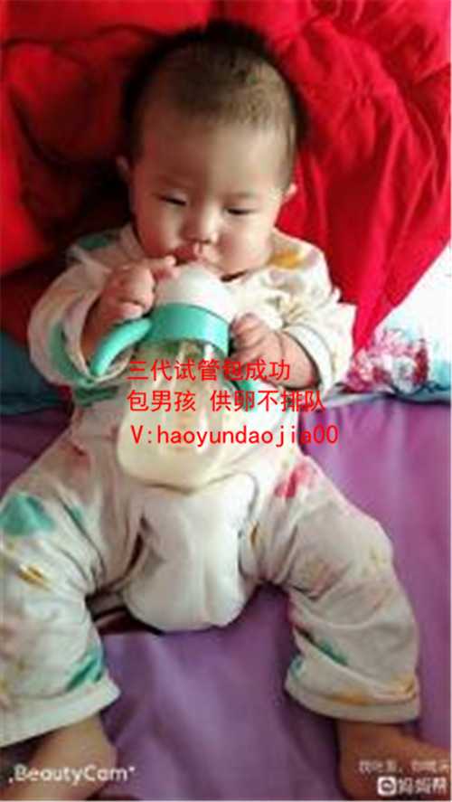 上海有没有卵子库_上海西南医院助孕怎么样_2020中国代孕_代怀小孩哪里便宜