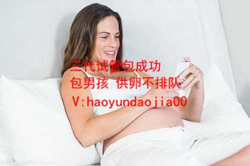供卵抽产检准确吗_上海绿桥医疗助孕_怀孕一个月要检查什么