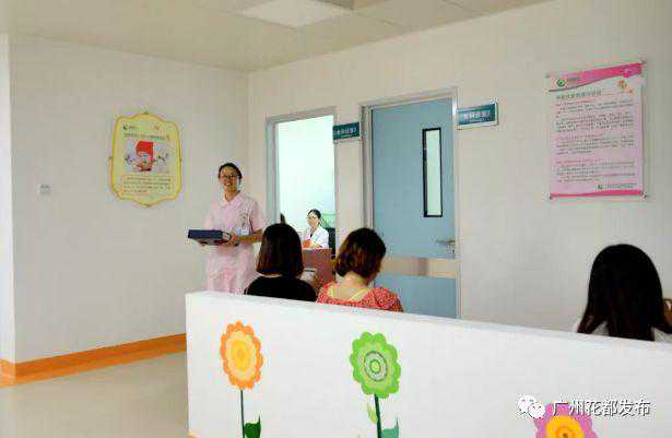 甘肃代孕中介有哪些_广州花都区可以做试管的医院