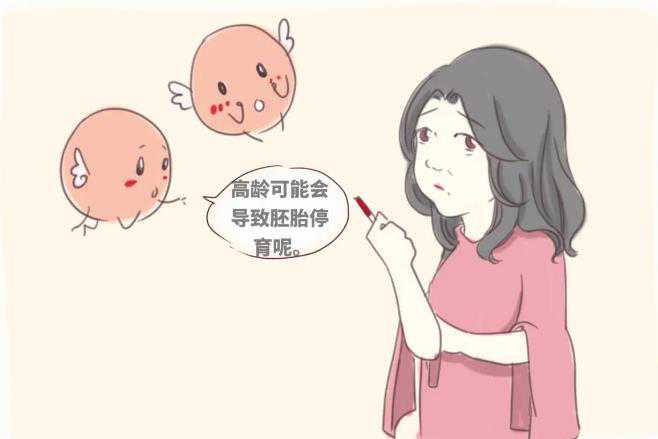 深圳私立医院供卵多少钱 深圳武警医院做试管鲜胚移植的成功率高吗 ‘孕囊奇